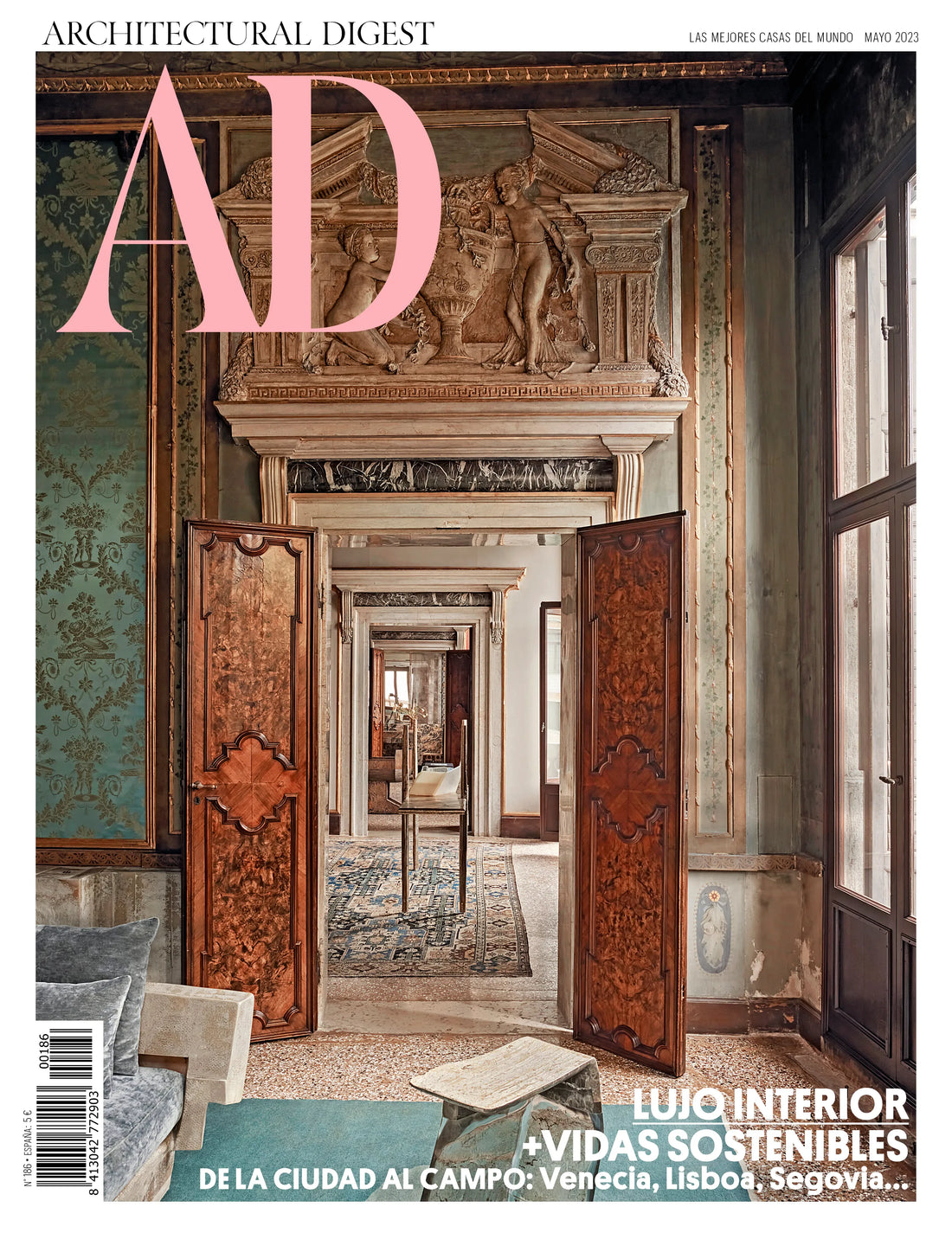 Architectural Digest / Φεβρουάριος 2023
